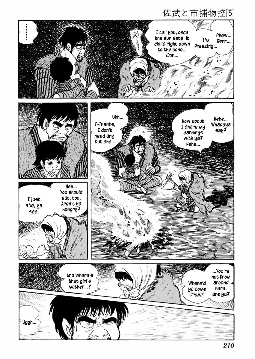 Sabu to Ichi Torimonohikae Chapter 28 23